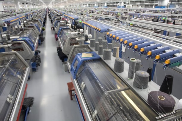 Textile manufacturing factory floor